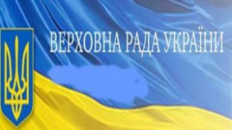 Зеленський пропонує спростити процедуру набуття українського громадянства для деяких категорій осіб