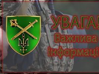 Окупанти обстріляли Сумщину – ОК “Північ”