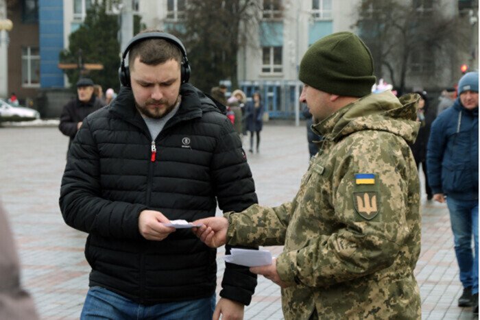 Штраф від ТЦК: як дізнатися про наявність відкритого провадження