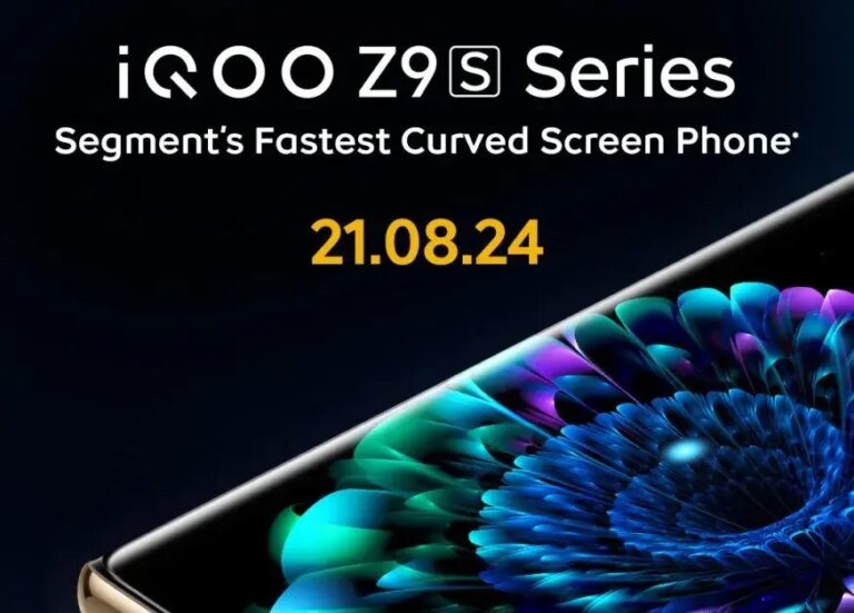 Серія iQOO Z9s буде представлена ​​21 серпня